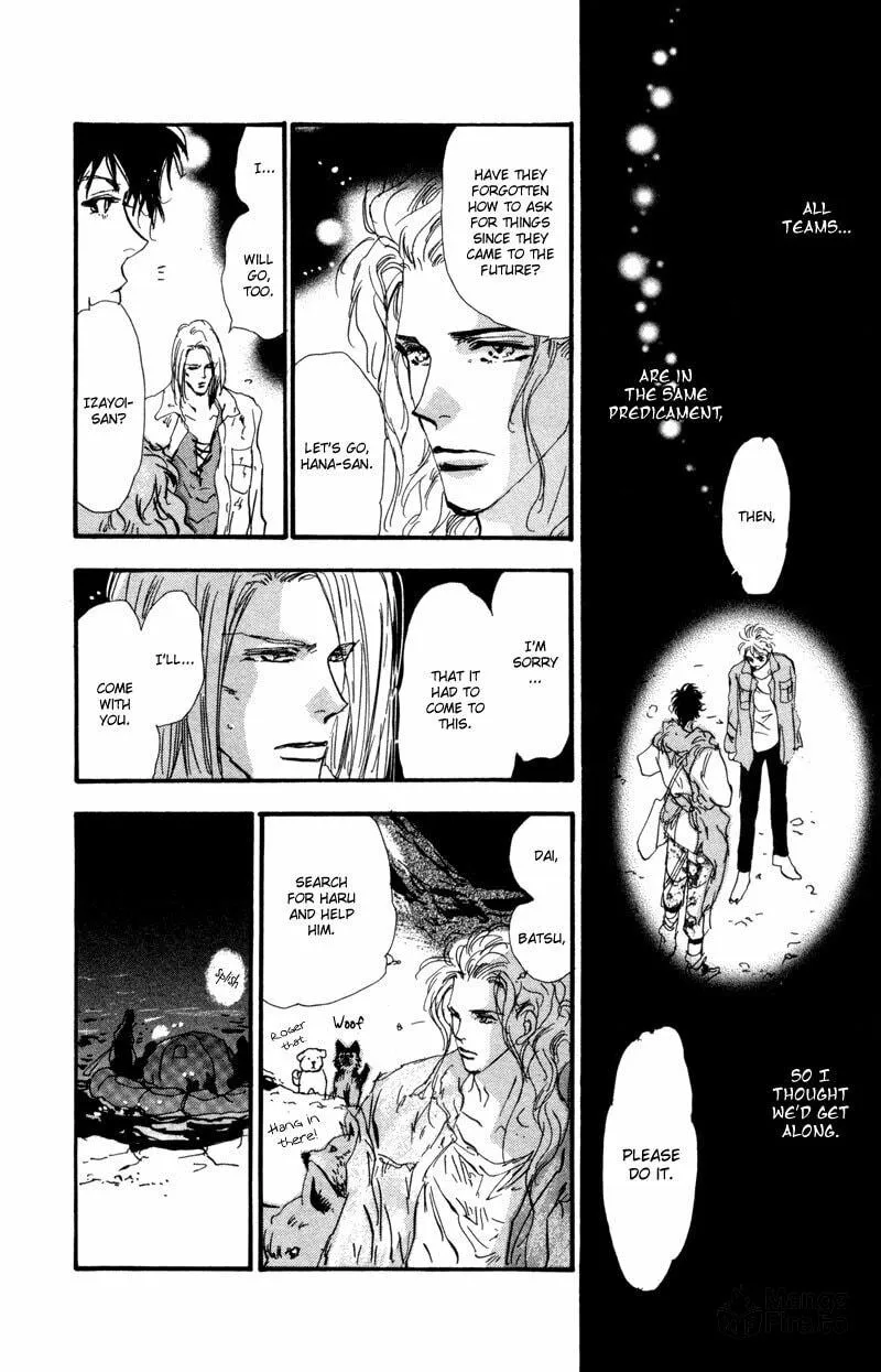 Read 7SEEDS chapter 52 image 38 on Lezhin