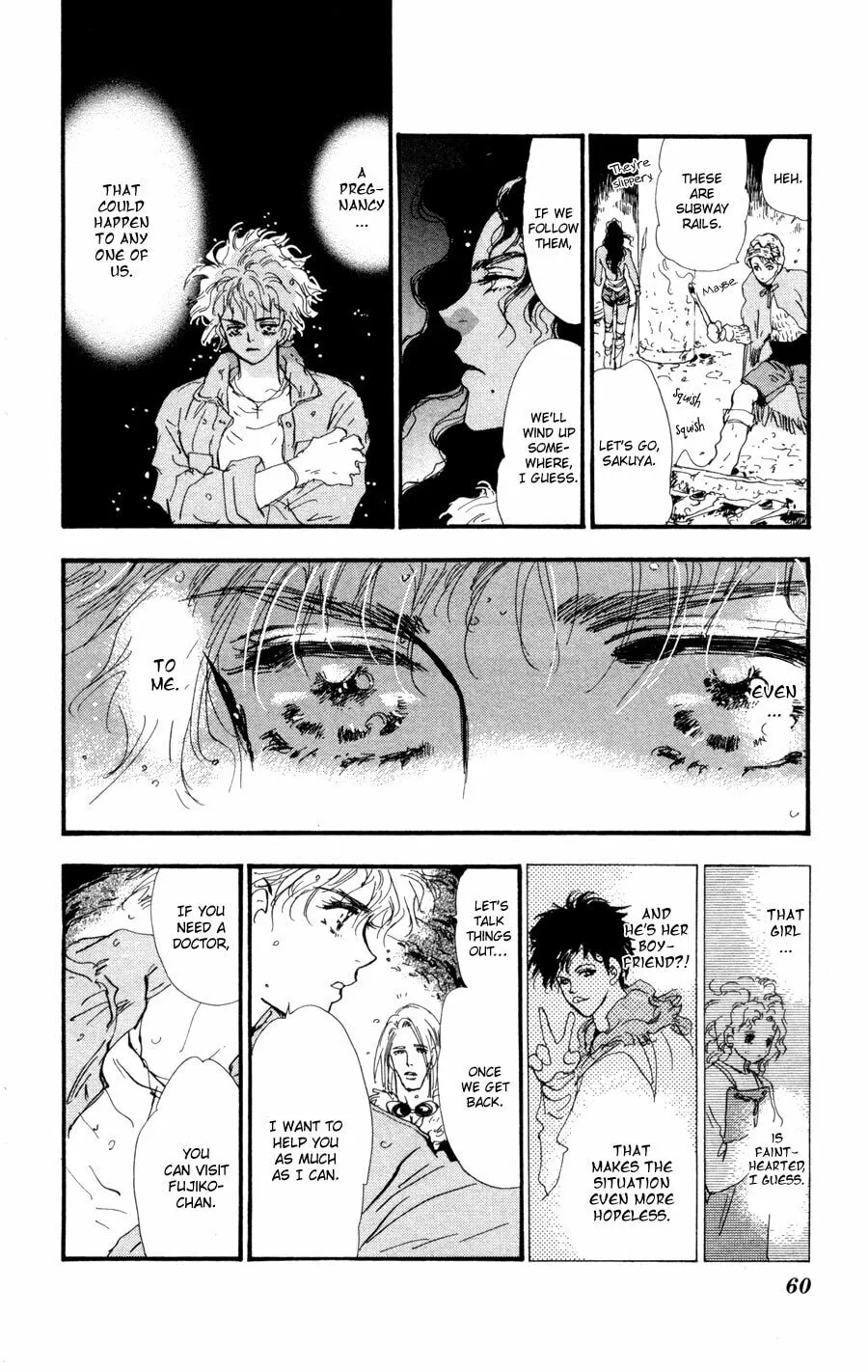 Read 7SEEDS chapter 53 image 15 on Lezhin