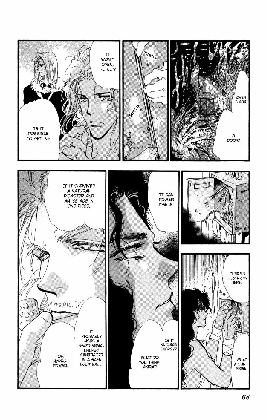 Read 7SEEDS chapter 53 image 22 on Lezhin