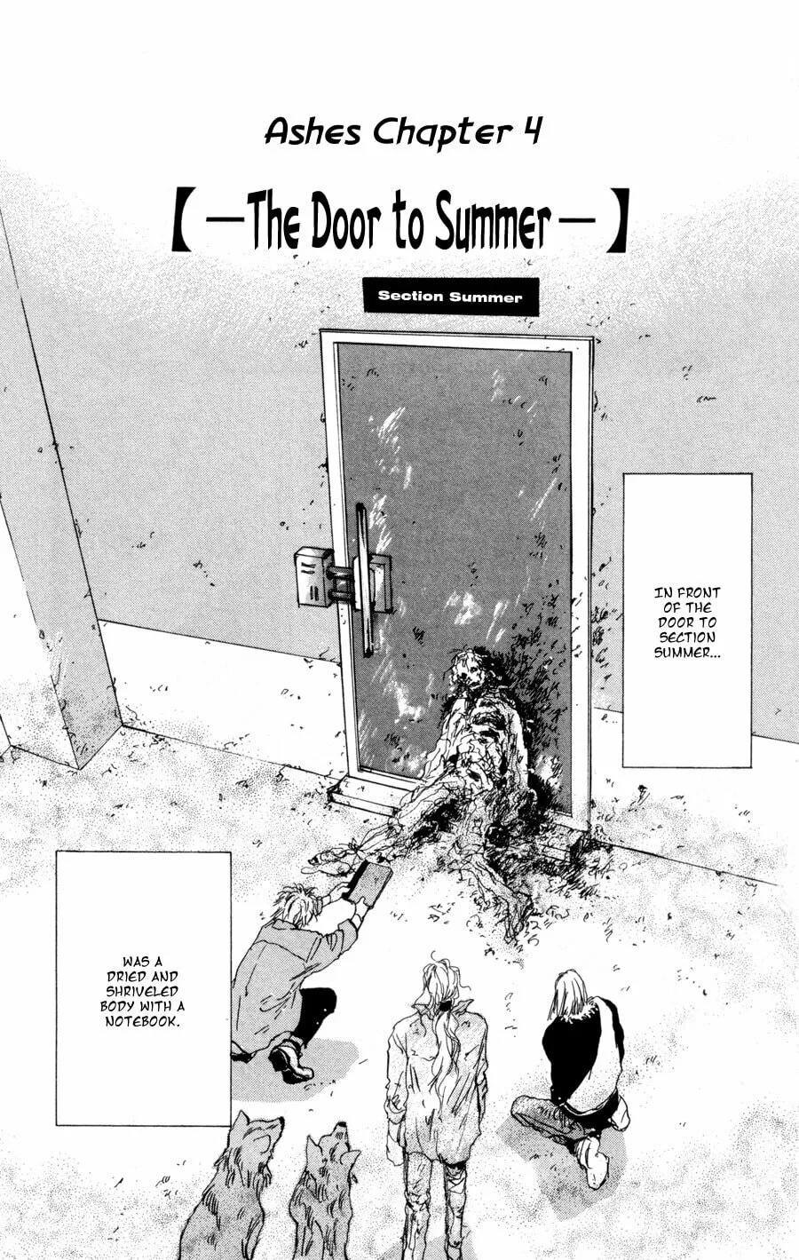 Read 7SEEDS chapter 54 image 1 on Lezhin