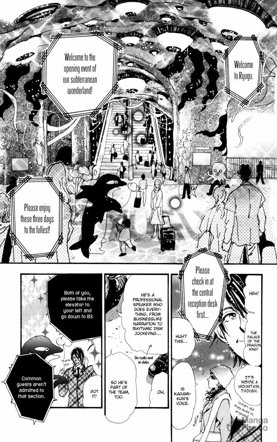 Read 7SEEDS chapter 54 image 11 on Lezhin