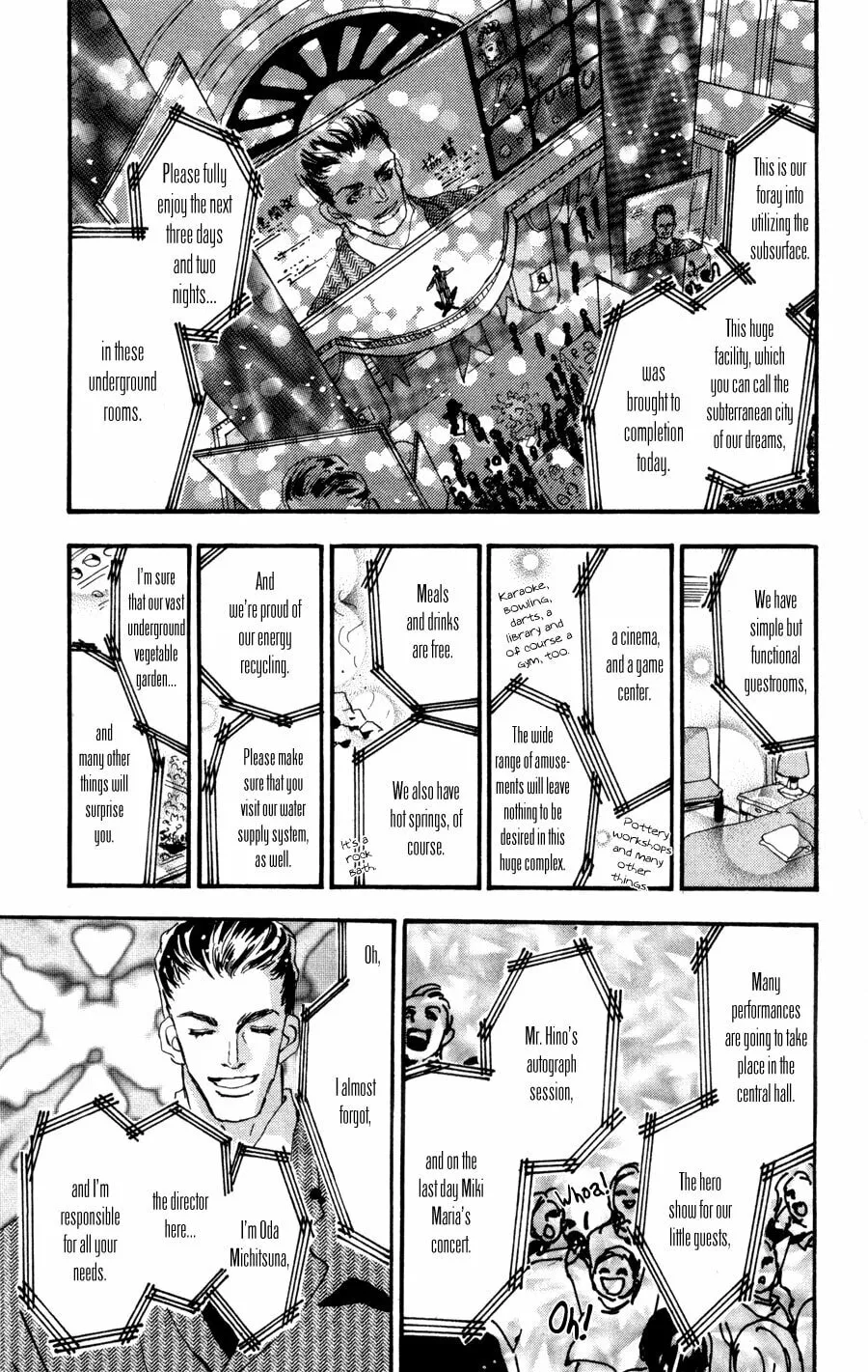 Read 7SEEDS chapter 54 image 13 on Lezhin