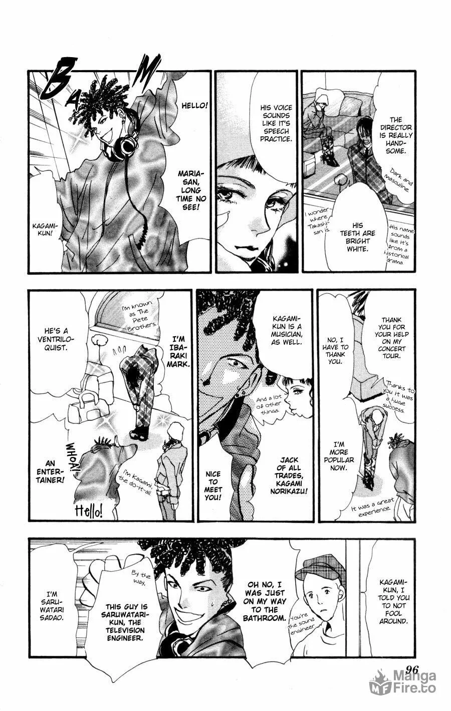 Read 7SEEDS chapter 54 image 14 on Lezhin