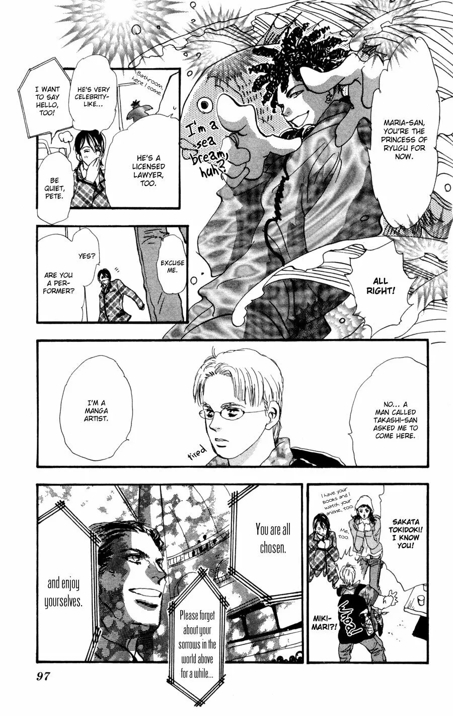 Read 7SEEDS chapter 54 image 15 on Lezhin