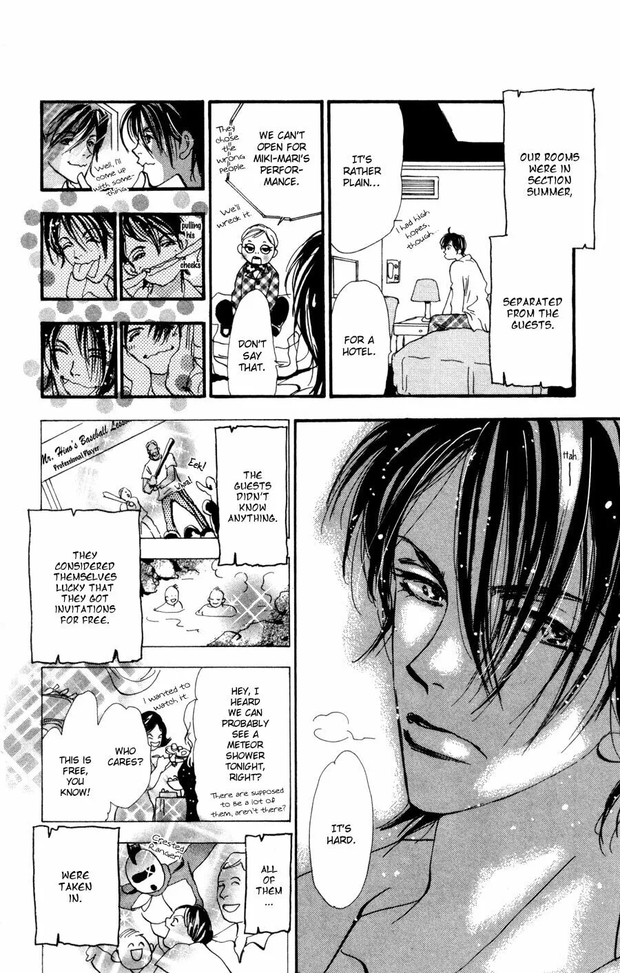 Read 7SEEDS chapter 54 image 16 on Lezhin