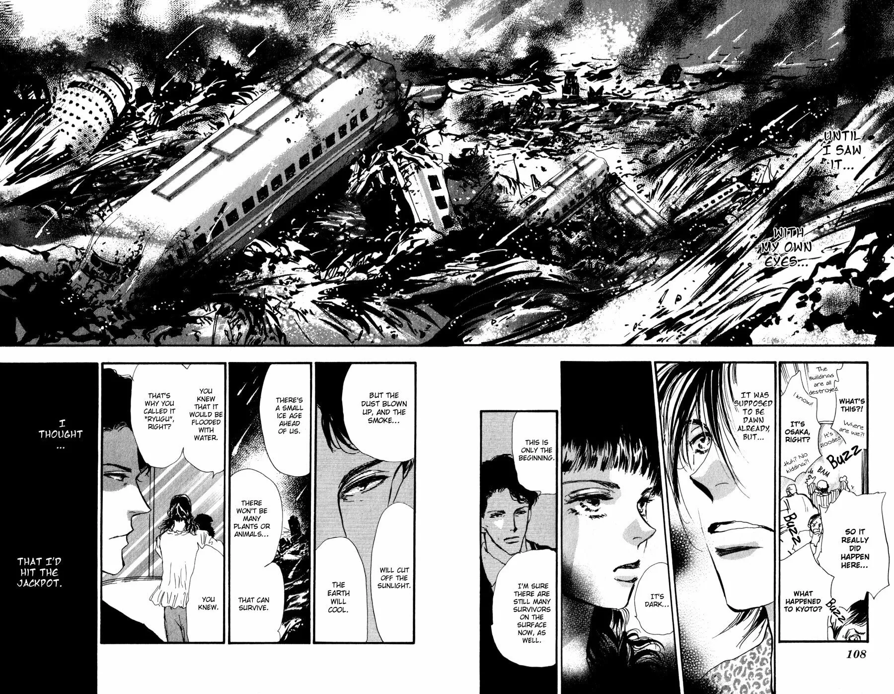 Read 7SEEDS chapter 54 image 26 on Lezhin