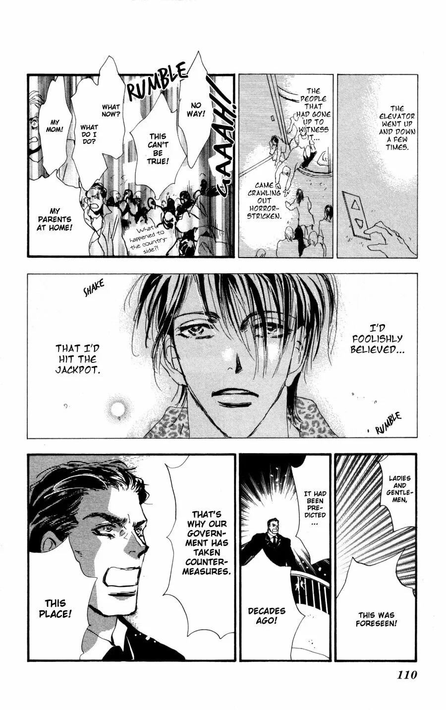 Read 7SEEDS chapter 54 image 27 on Lezhin