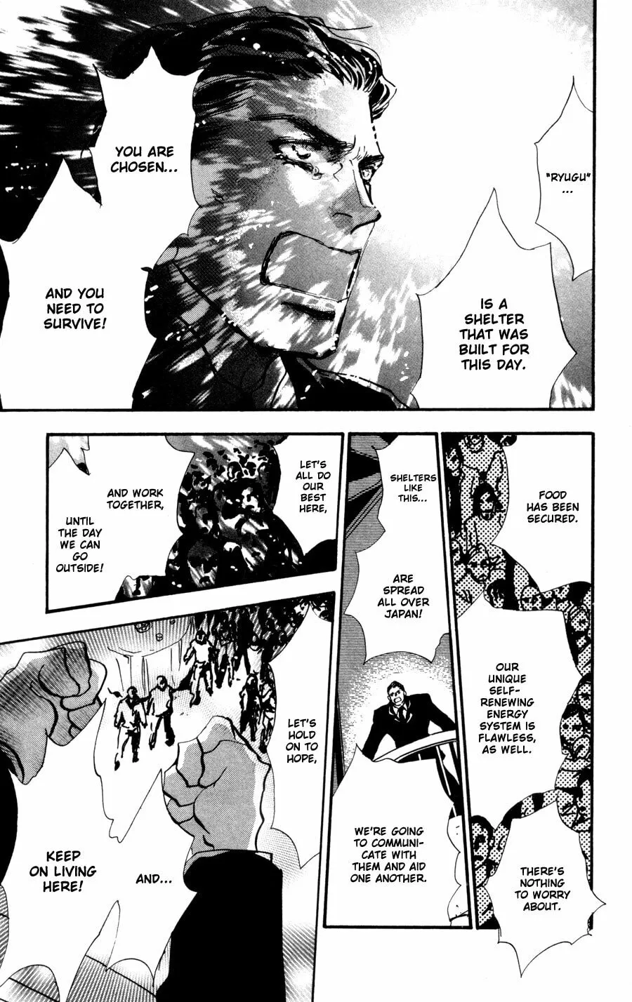Read 7SEEDS chapter 54 image 28 on Lezhin