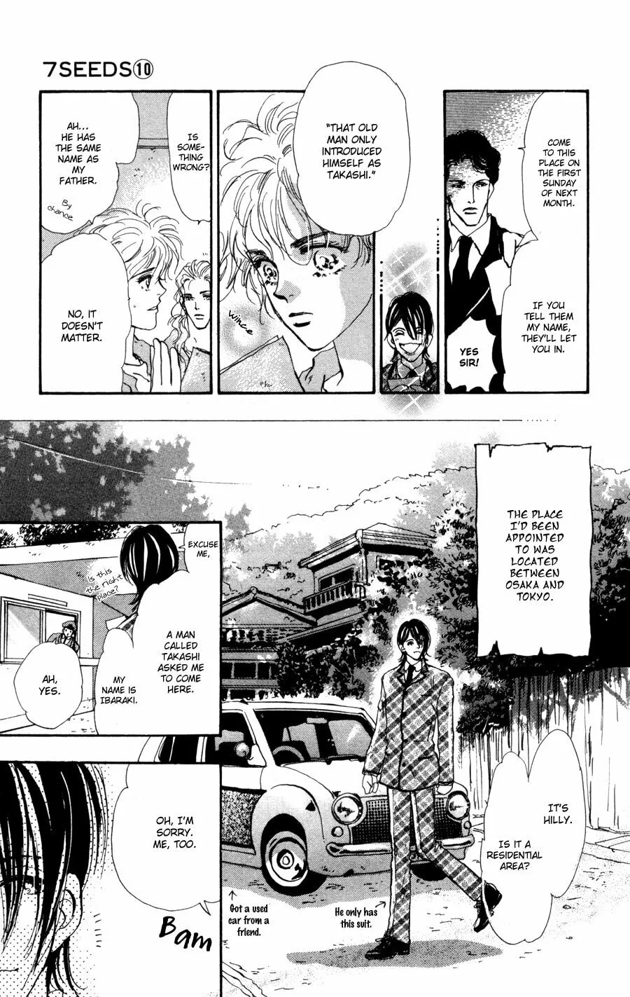 Read 7SEEDS chapter 54 image 7 on Lezhin