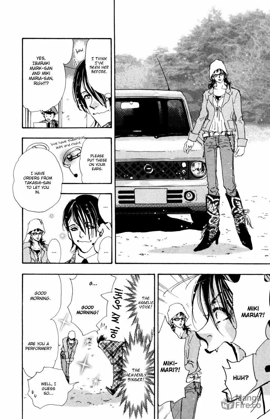 Read 7SEEDS chapter 54 image 8 on Lezhin