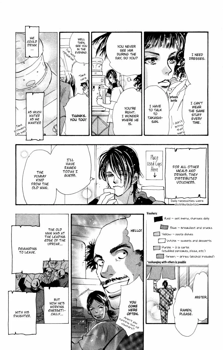Read 7SEEDS chapter 55 image 10 on Lezhin