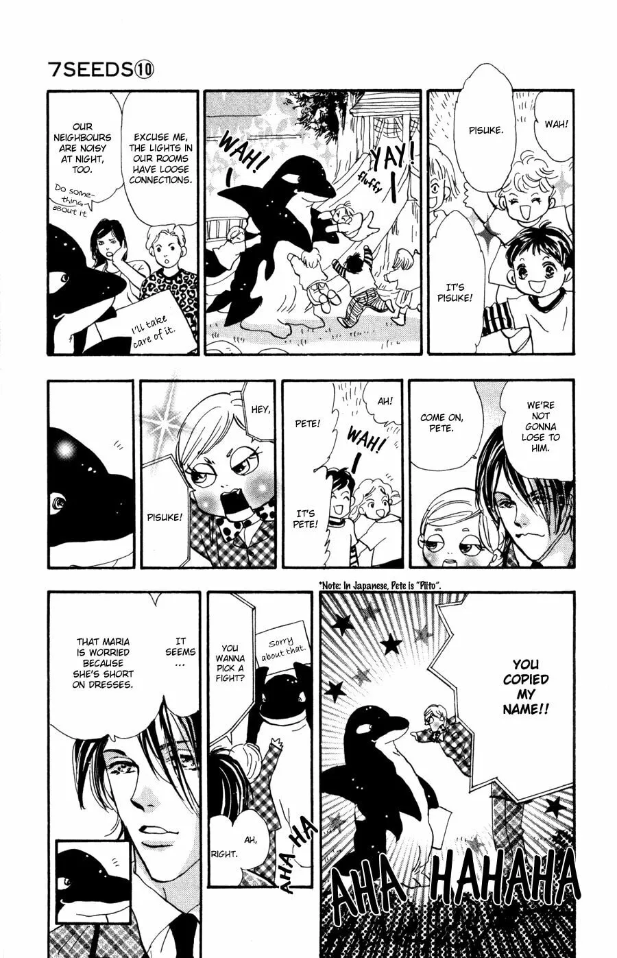 Read 7SEEDS chapter 55 image 12 on Lezhin