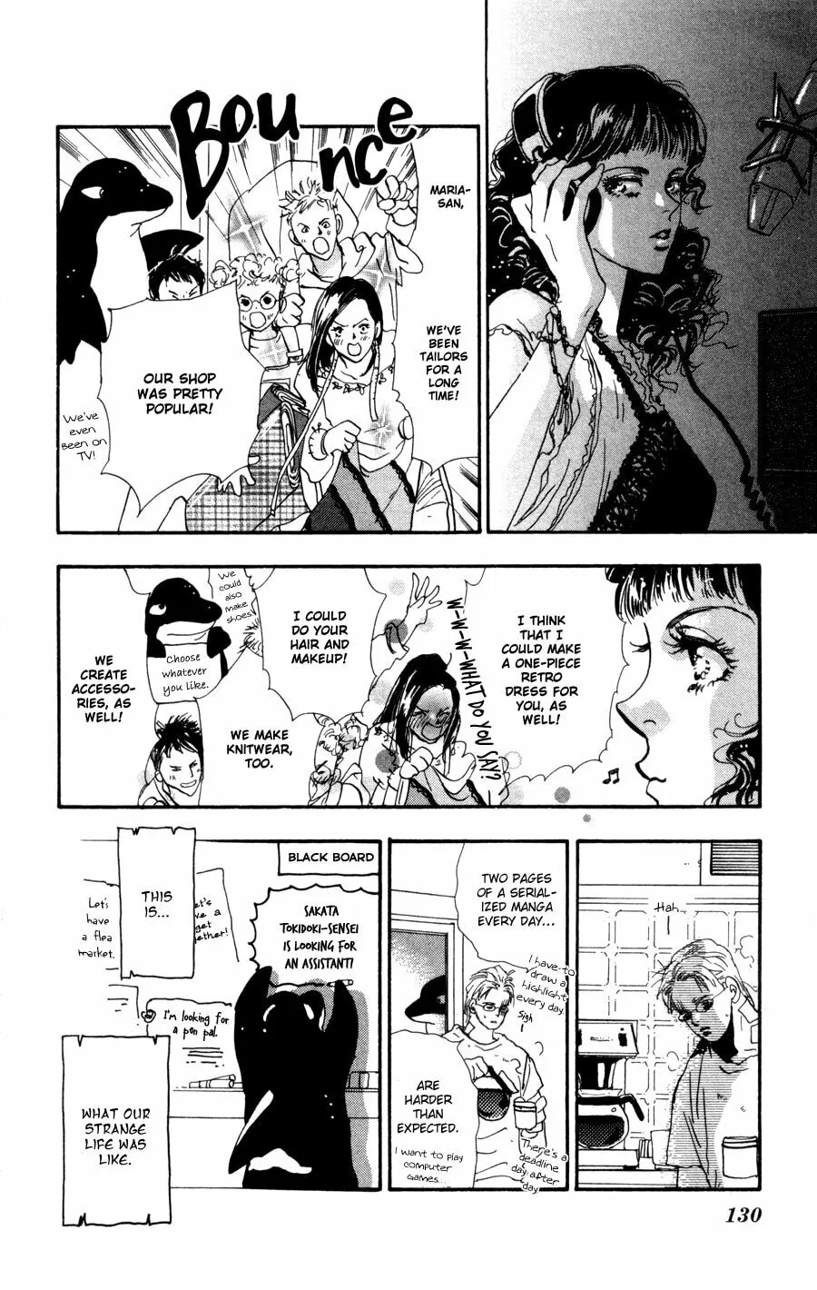 Read 7SEEDS chapter 55 image 13 on Lezhin