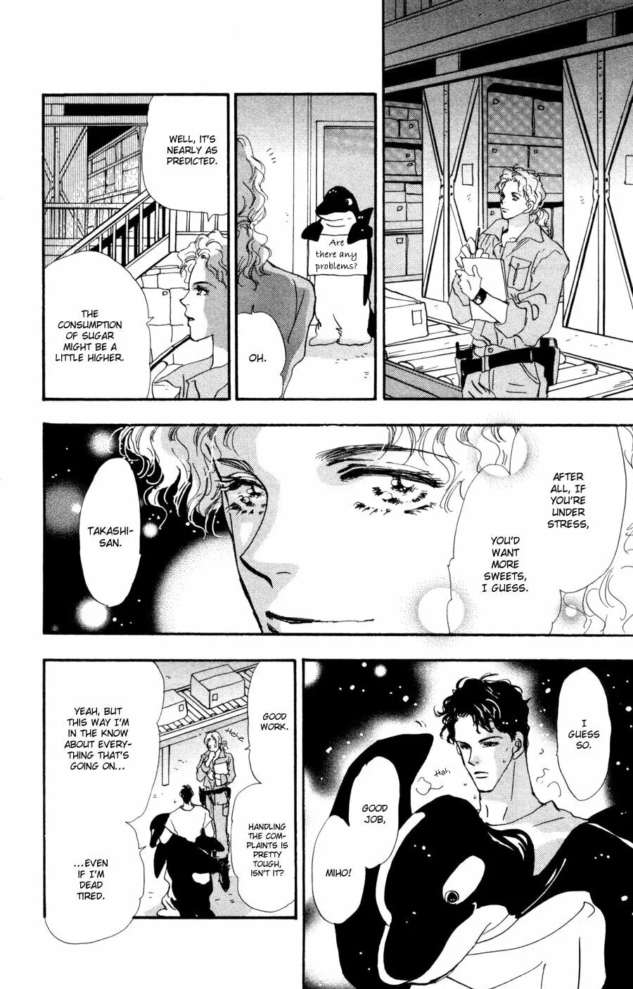Read 7SEEDS chapter 55 image 15 on Lezhin