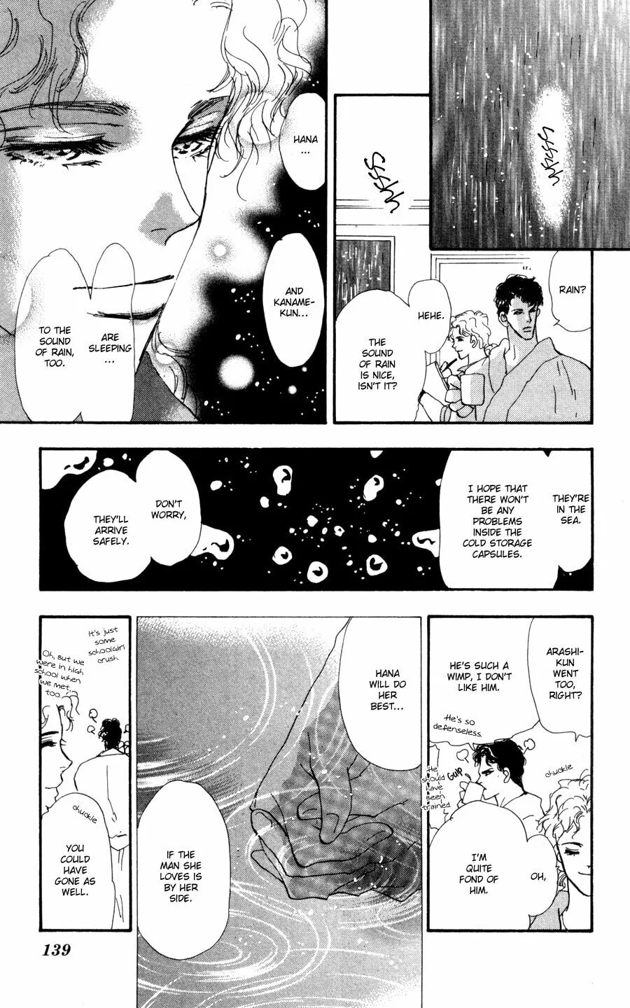 Read 7SEEDS chapter 55 image 22 on Lezhin