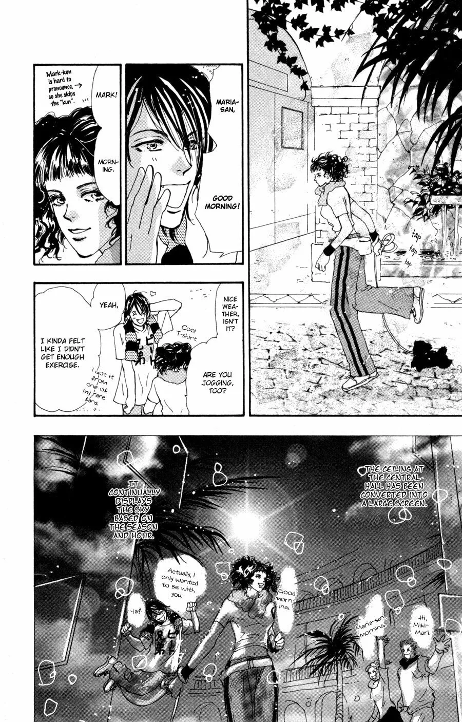 Read 7SEEDS chapter 55 image 3 on Lezhin