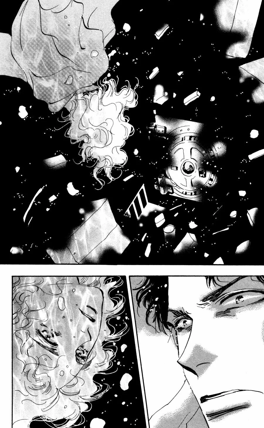 Read 7SEEDS chapter 55 image 31 on Lezhin
