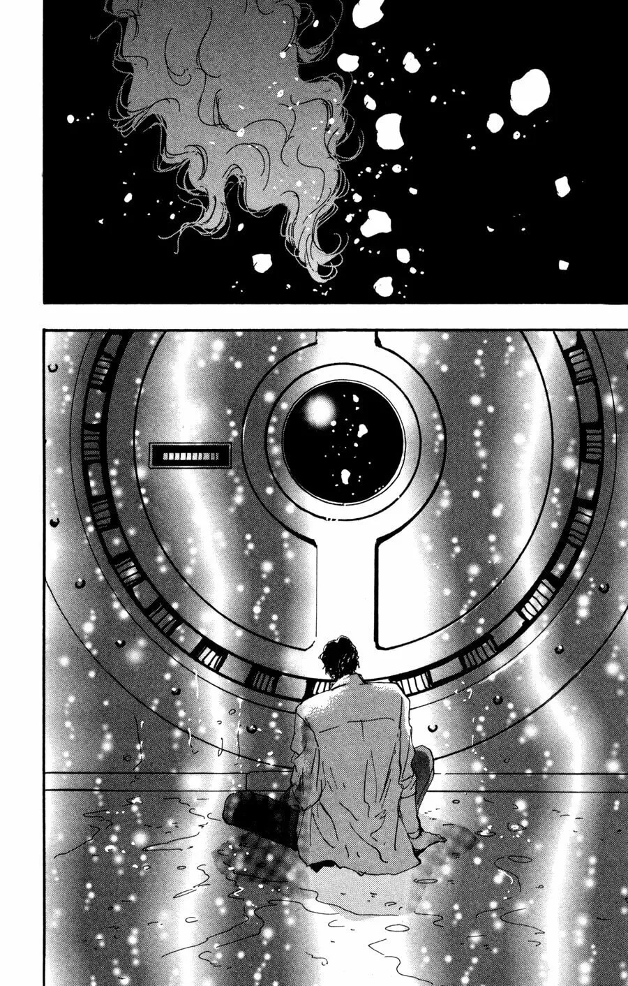 Read 7SEEDS chapter 55 image 33 on Lezhin