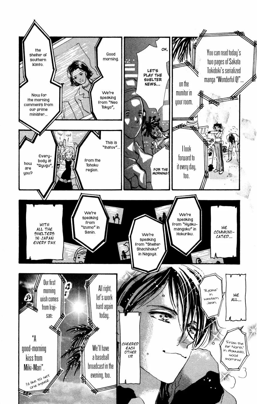 Read 7SEEDS chapter 55 image 7 on Lezhin