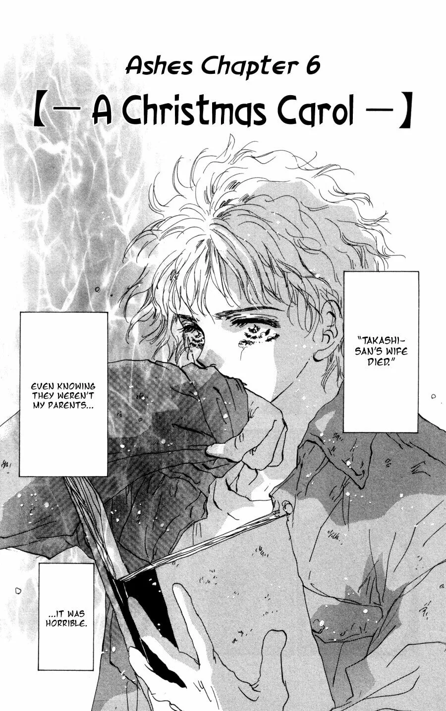 Read 7SEEDS chapter 56 image 1 on Lezhin