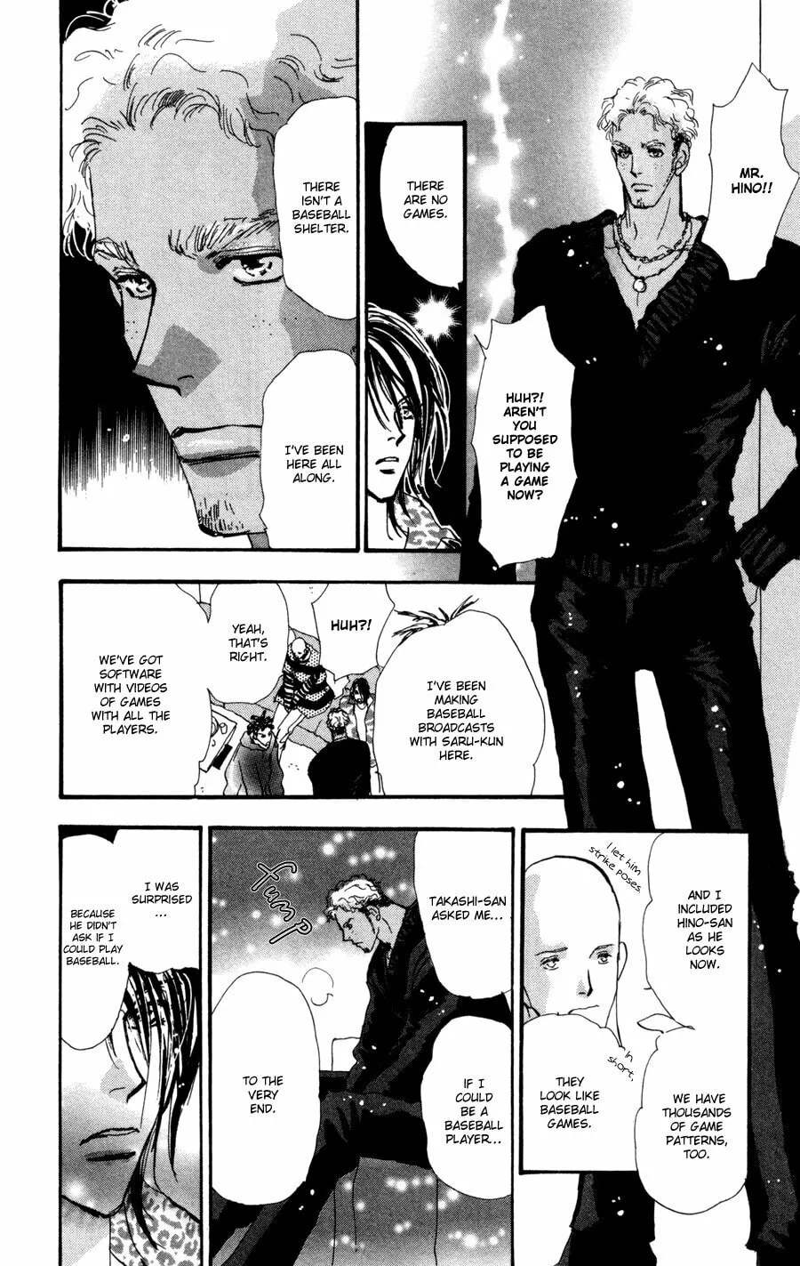 Read 7SEEDS chapter 56 image 12 on Lezhin