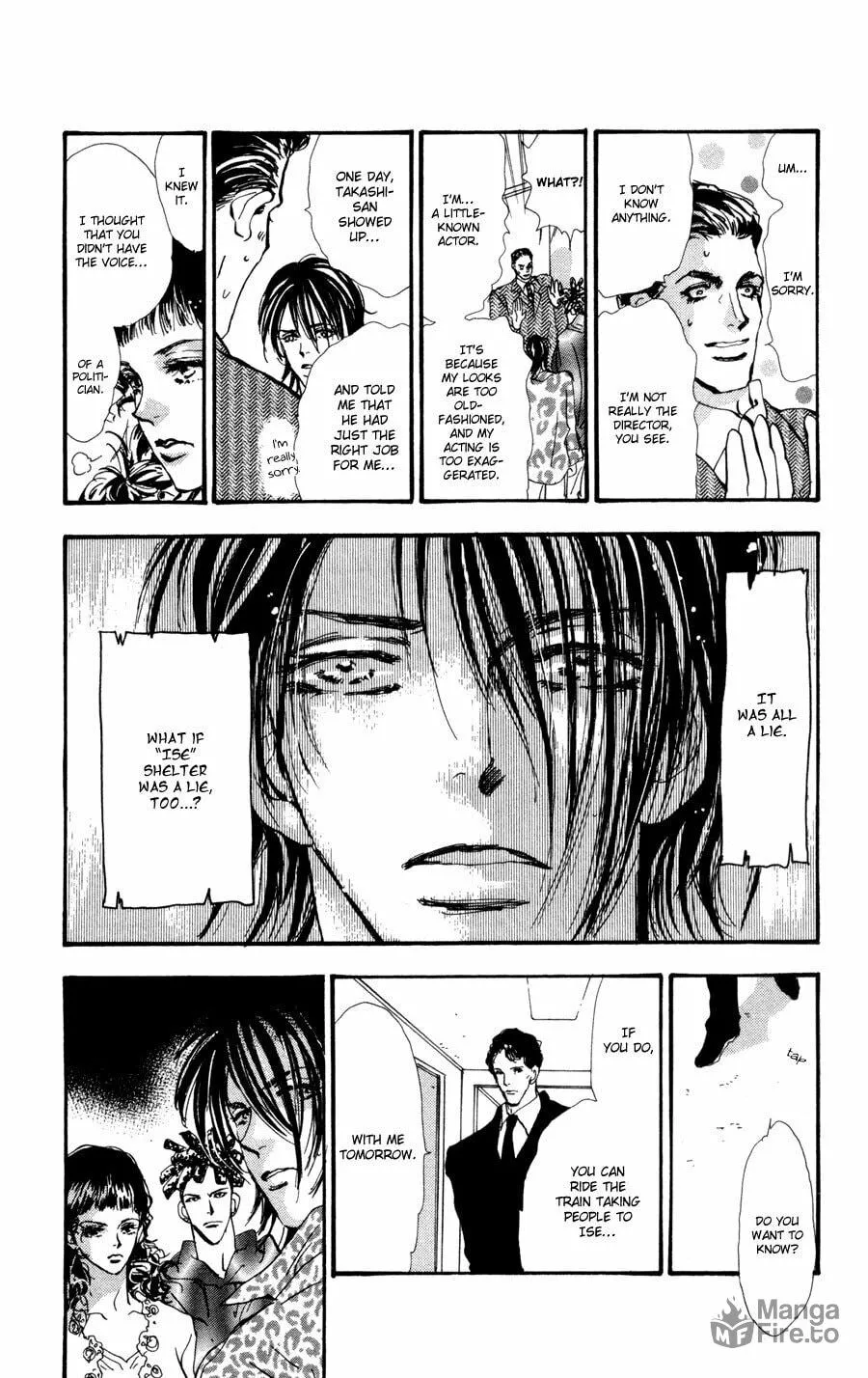 Read 7SEEDS chapter 56 image 14 on Lezhin