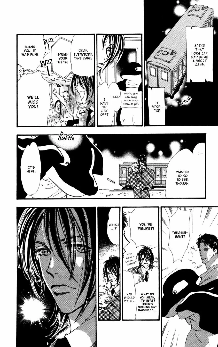Read 7SEEDS chapter 56 image 16 on Lezhin