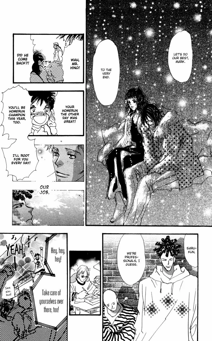 Read 7SEEDS chapter 56 image 33 on Lezhin