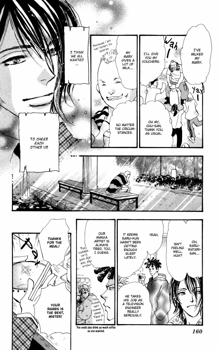 Read 7SEEDS chapter 56 image 6 on Lezhin