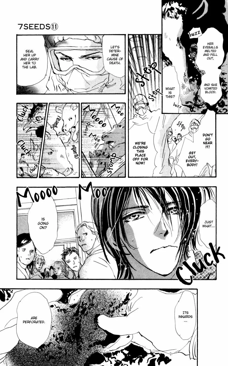 Read 7SEEDS chapter 57 image 12 on Lezhin