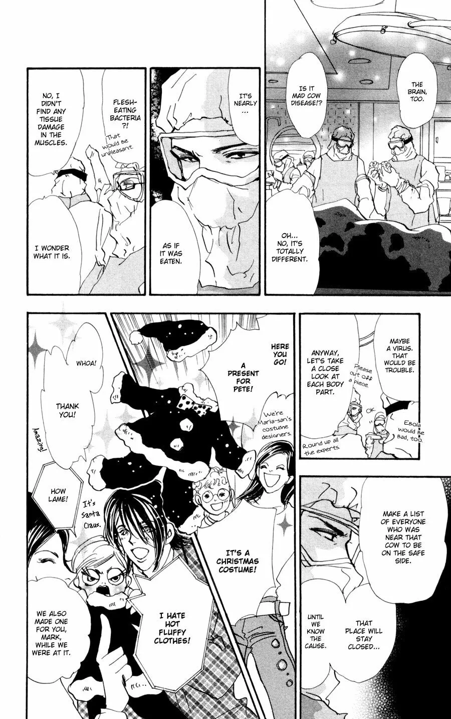 Read 7SEEDS chapter 57 image 13 on Lezhin