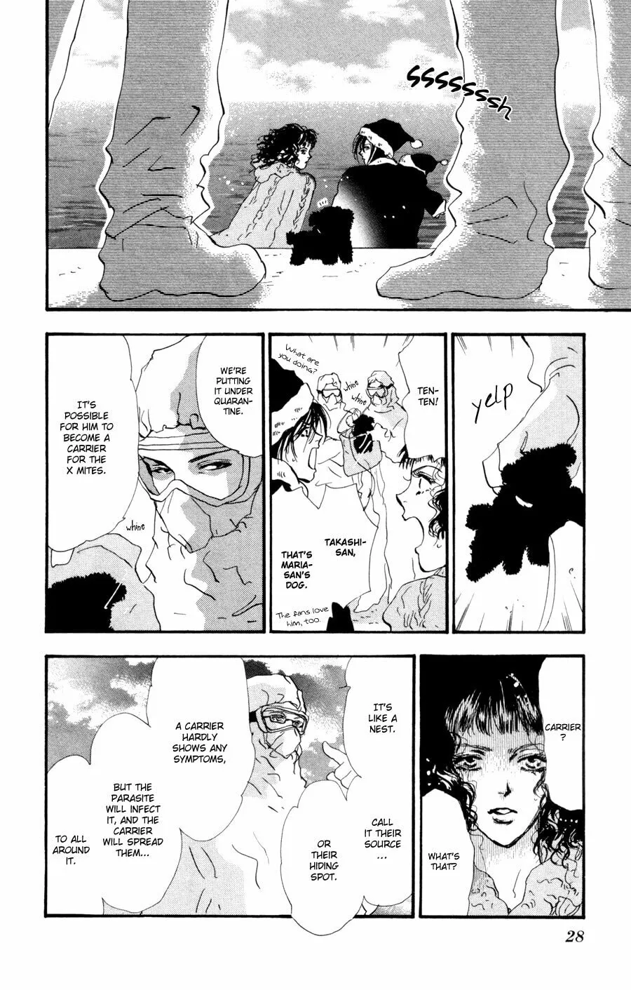 Read 7SEEDS chapter 57 image 27 on Lezhin