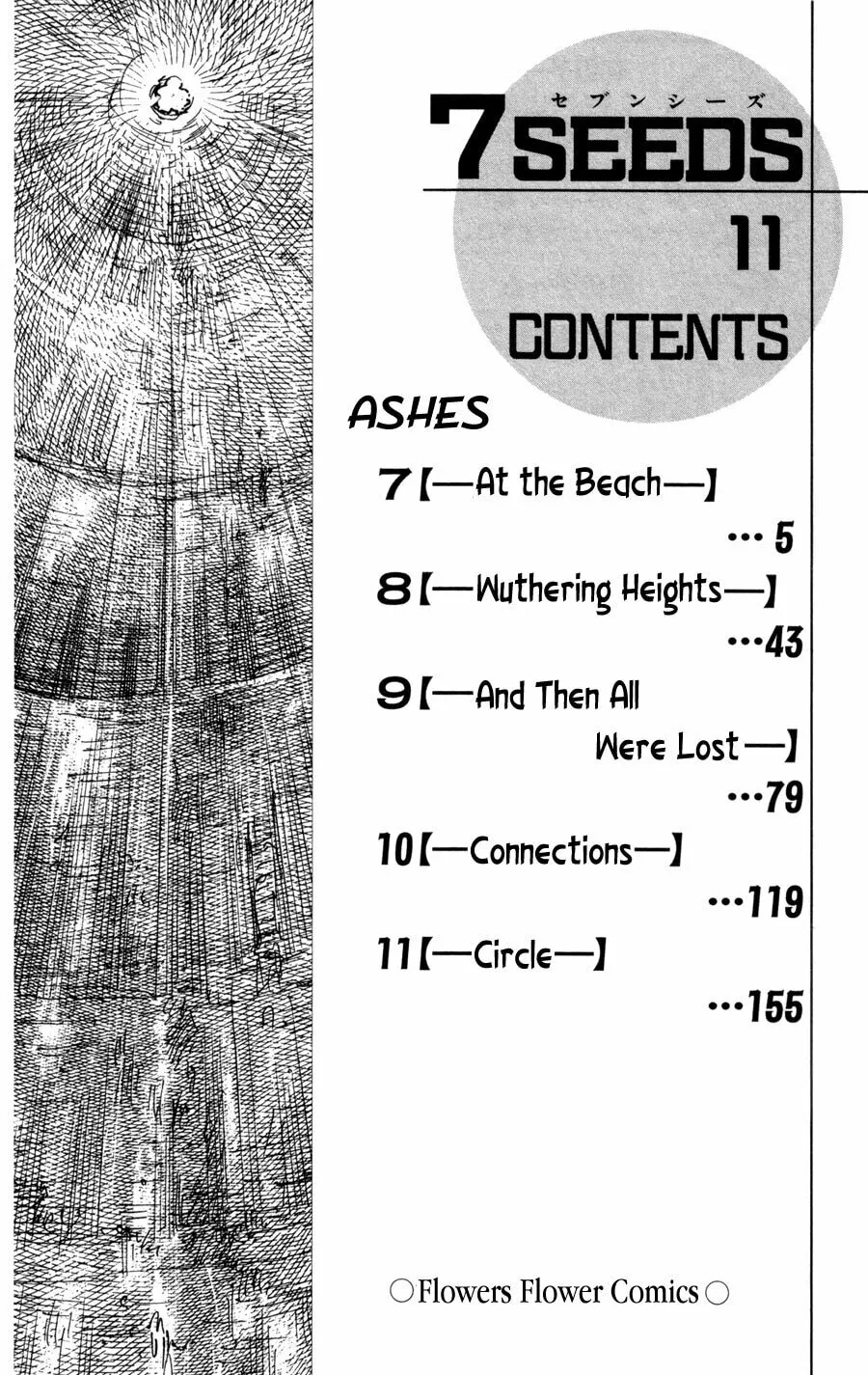 Read 7SEEDS chapter 57 image 3 on Lezhin