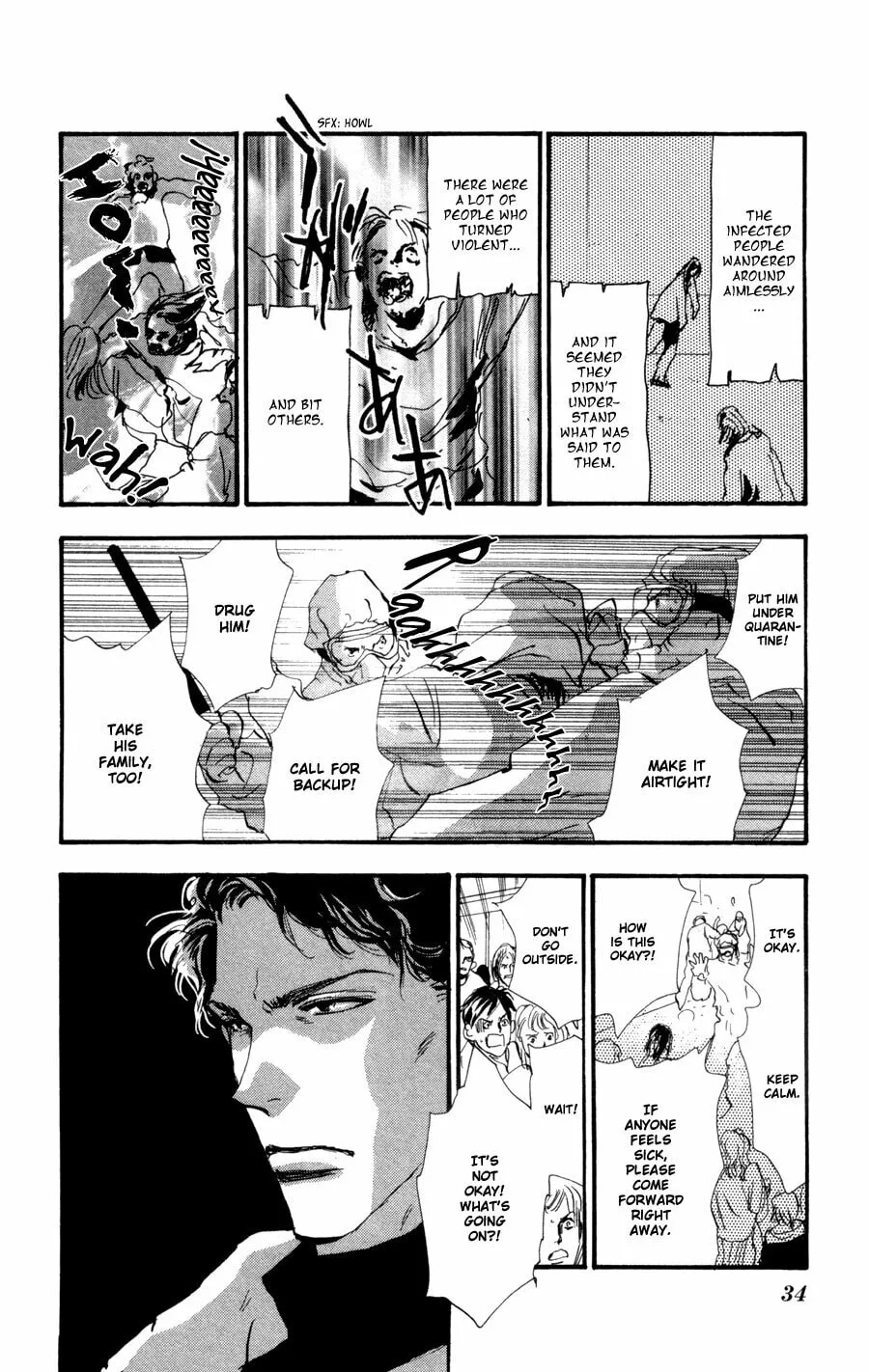 Read 7SEEDS chapter 57 image 33 on Lezhin