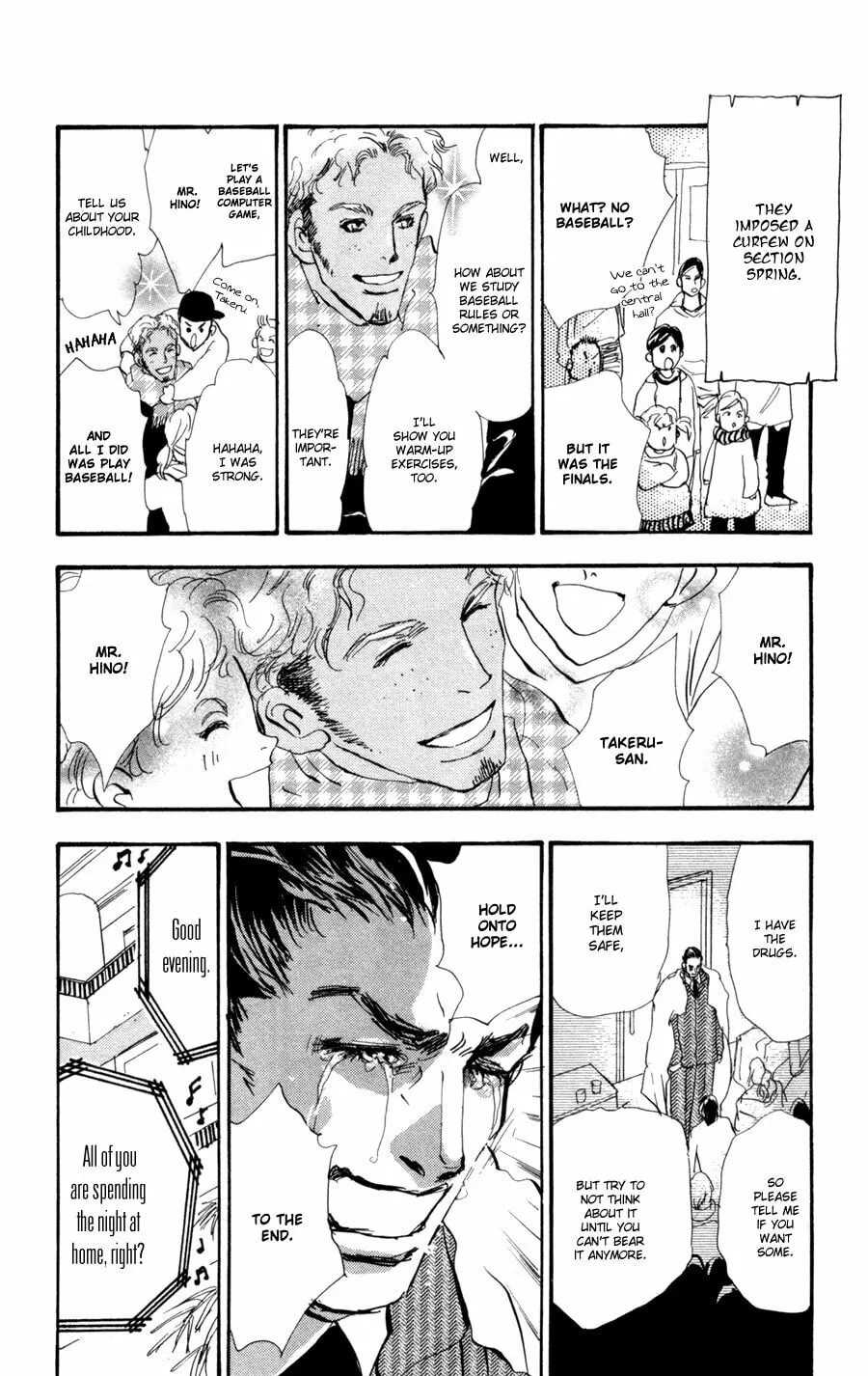 Read 7SEEDS chapter 57 image 37 on Lezhin