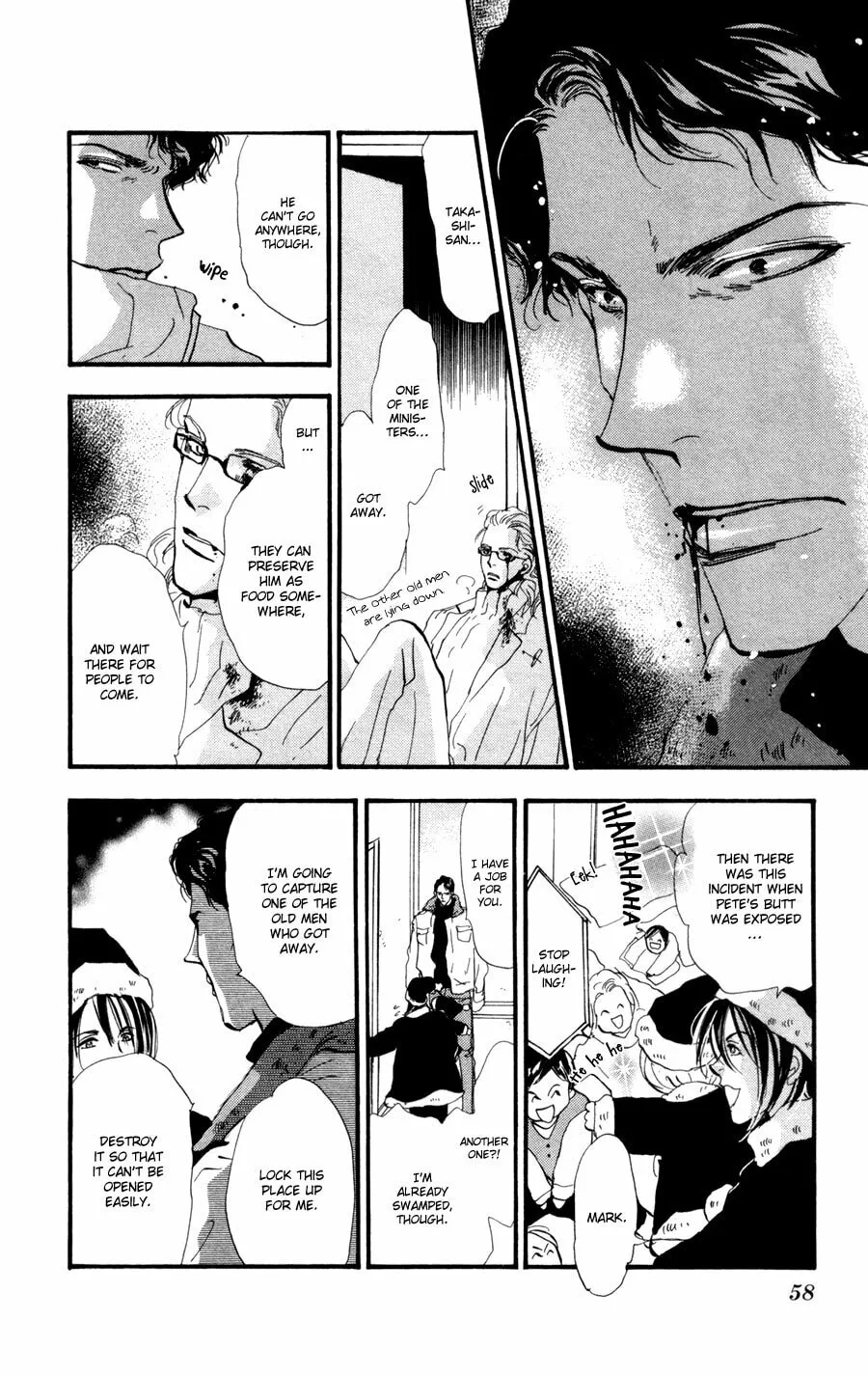 Read 7SEEDS chapter 58 image 16 on Lezhin