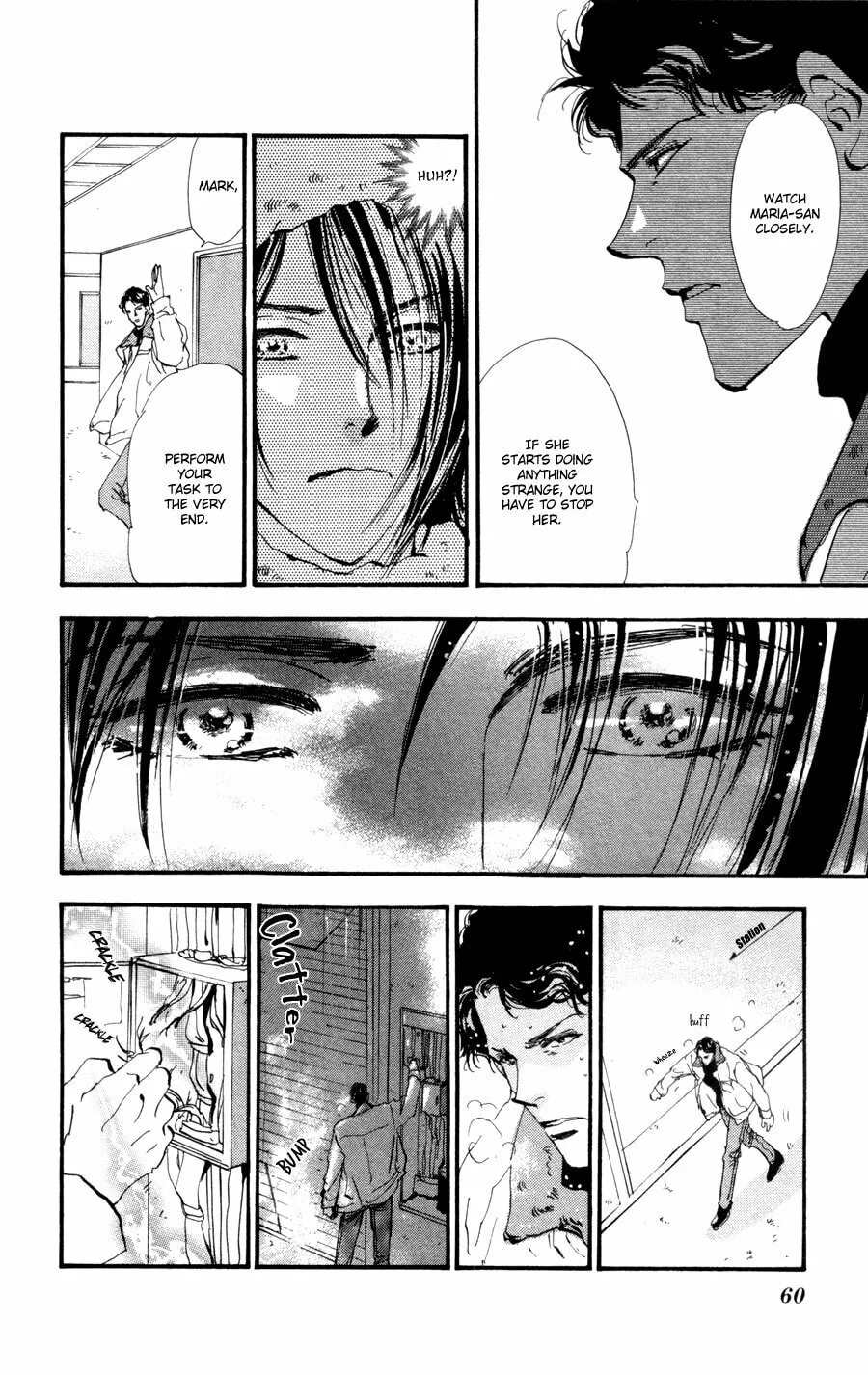 Read 7SEEDS chapter 58 image 18 on Lezhin
