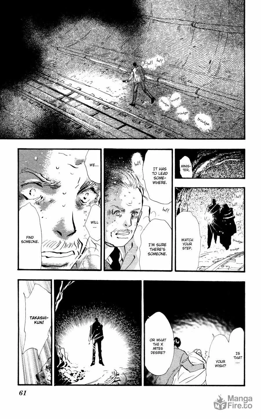 Read 7SEEDS chapter 58 image 19 on Lezhin
