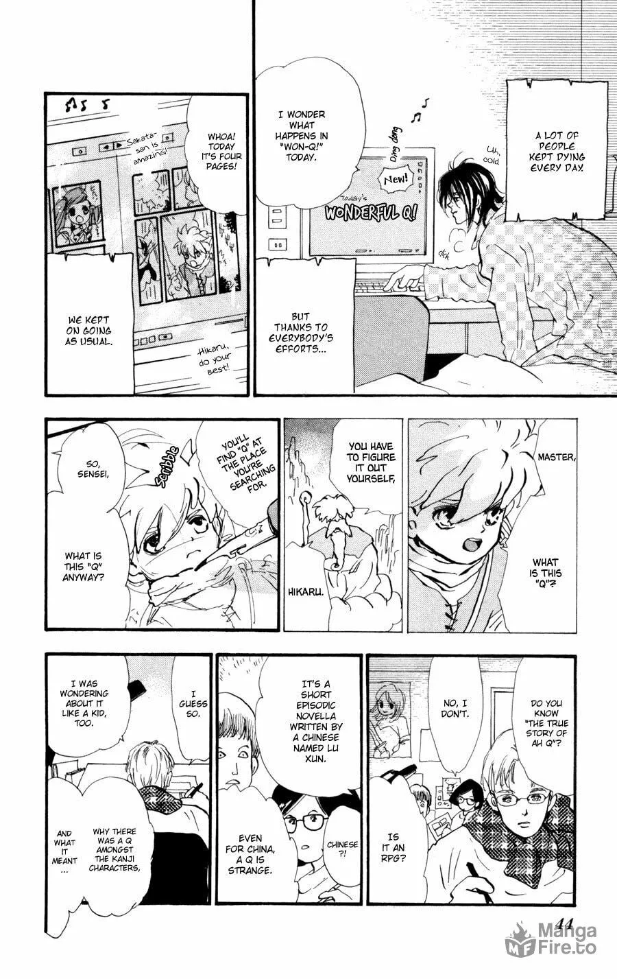 Read 7SEEDS chapter 58 image 2 on Lezhin