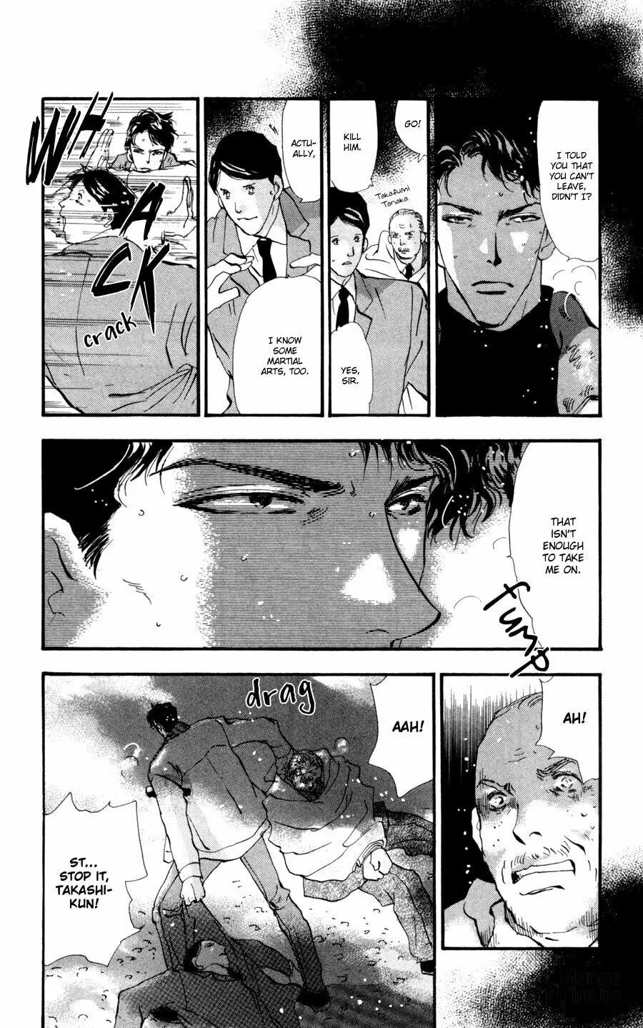 Read 7SEEDS chapter 58 image 20 on Lezhin