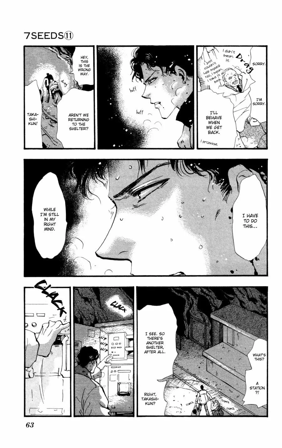 Read 7SEEDS chapter 58 image 21 on Lezhin