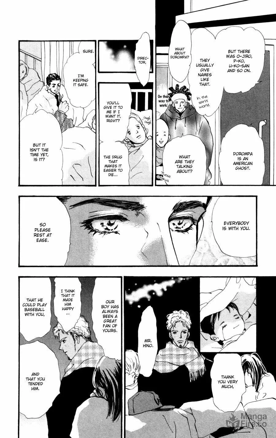 Read 7SEEDS chapter 58 image 4 on Lezhin