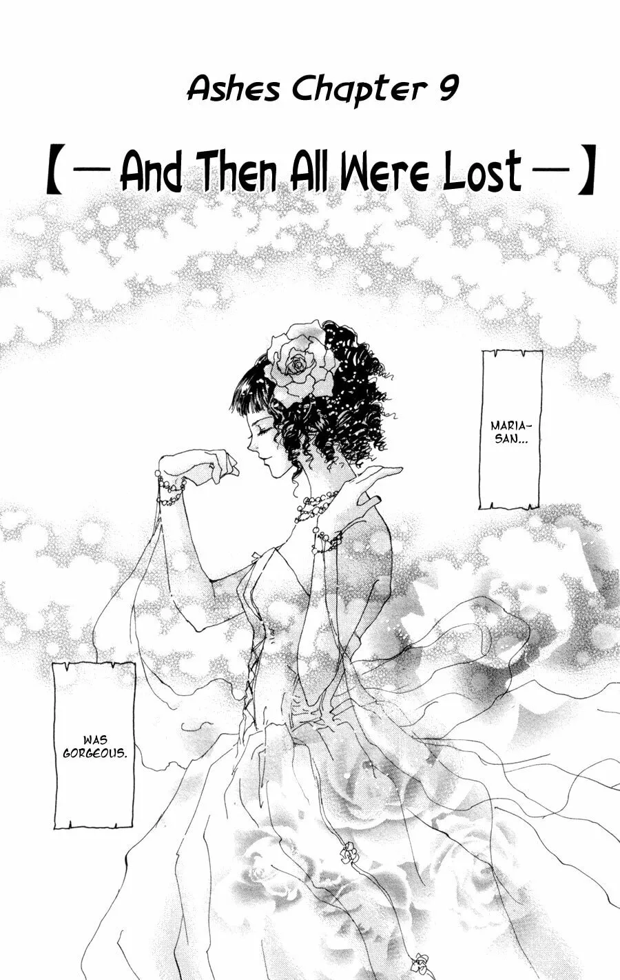 Read 7SEEDS chapter 59 image 1 on Lezhin