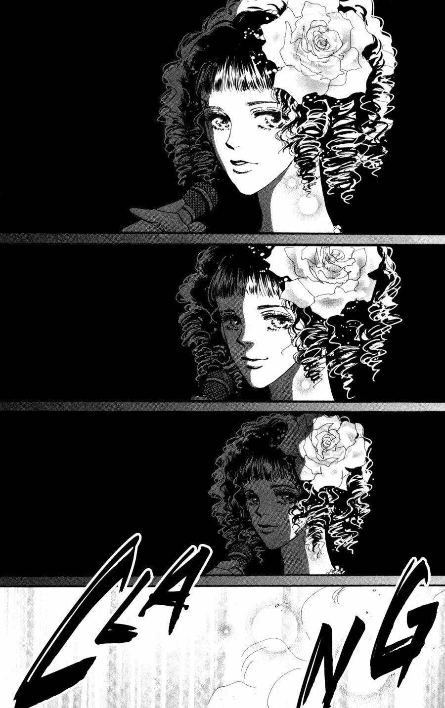 Read 7SEEDS chapter 59 image 16 on Lezhin