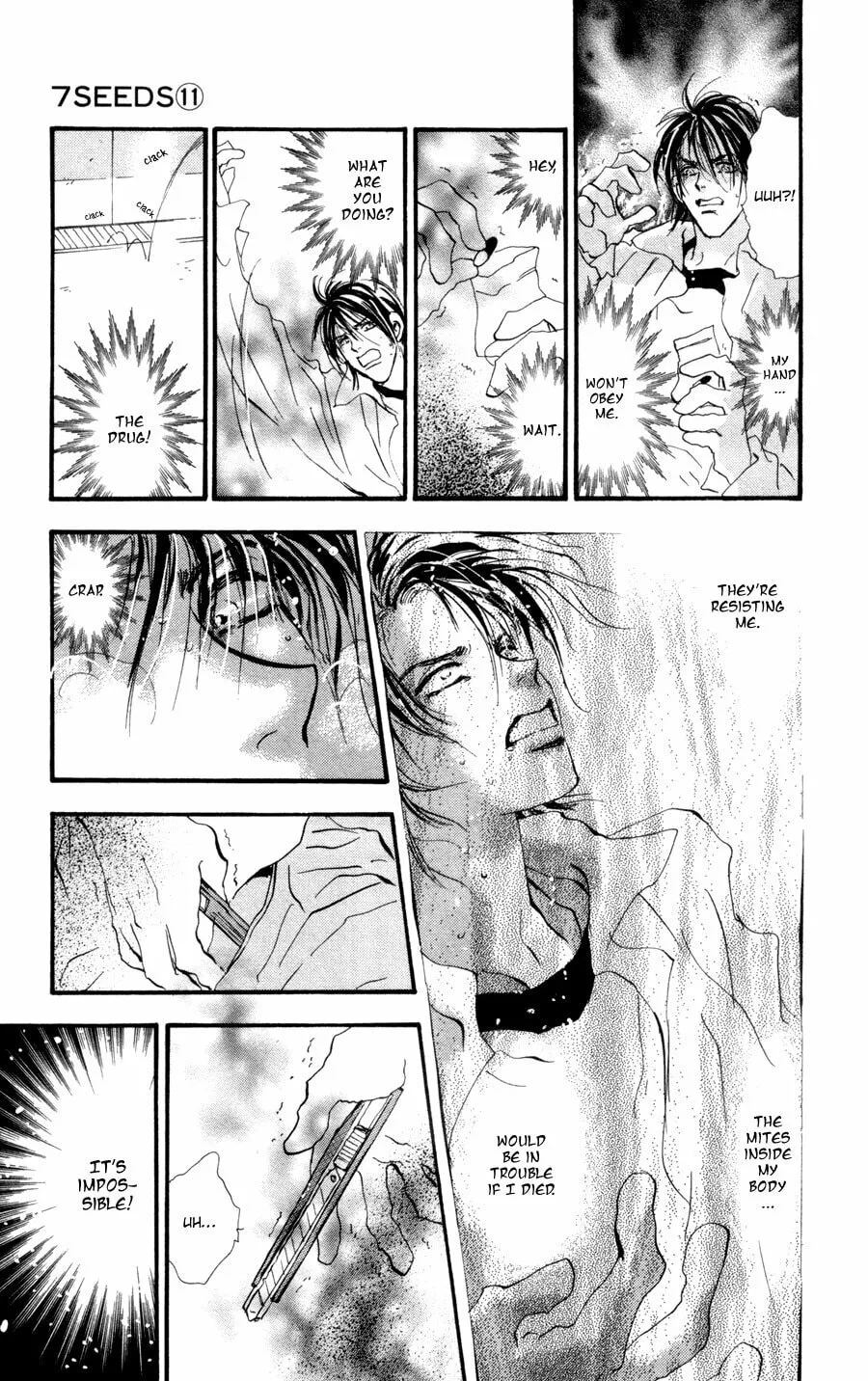 Read 7SEEDS chapter 59 image 27 on Lezhin