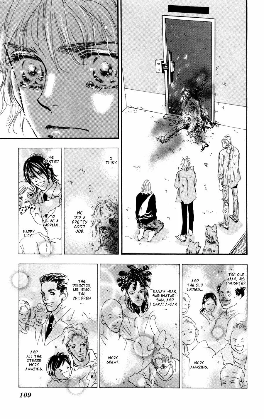 Read 7SEEDS chapter 59 image 31 on Lezhin