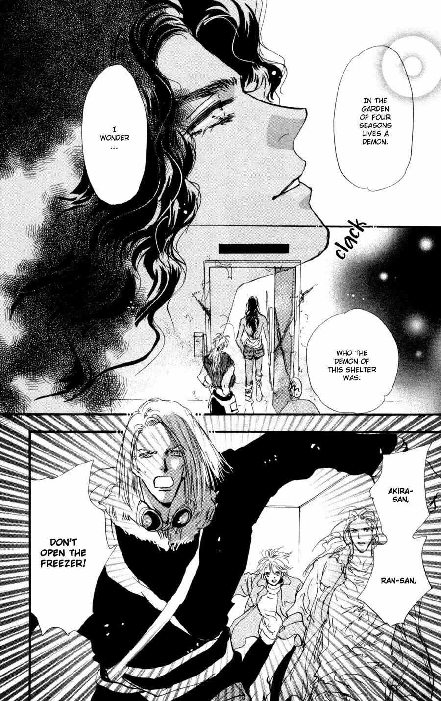 Read 7SEEDS chapter 59 image 40 on Lezhin
