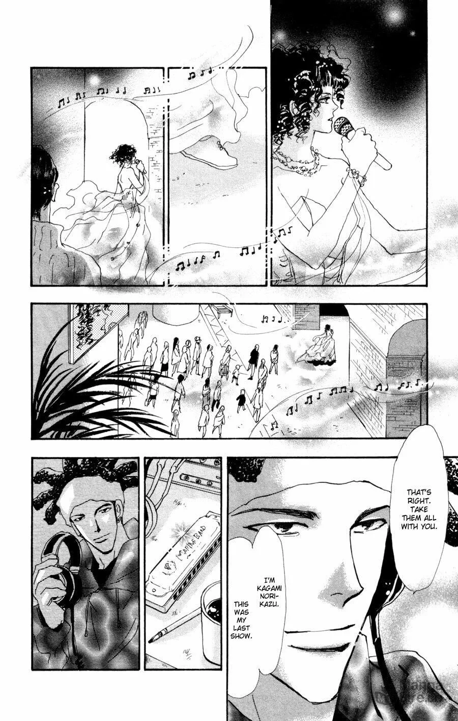 Read 7SEEDS chapter 59 image 8 on Lezhin