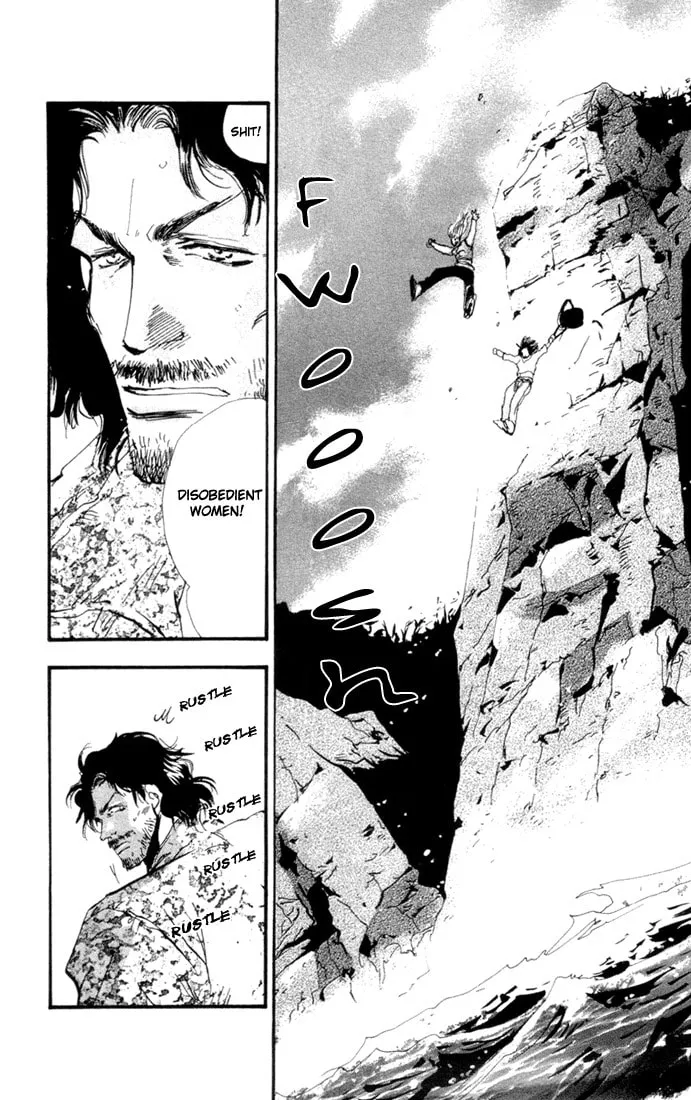 Read 7SEEDS chapter 6 image 13 on Lezhin