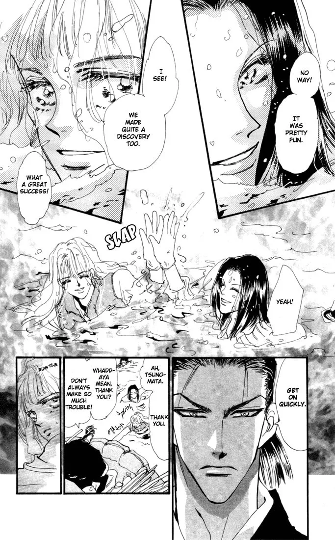 Read 7SEEDS chapter 6 image 15 on Lezhin
